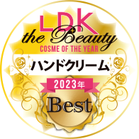 LDK the Beauty COSME OF THE YEAR ハンドクリーム 2023年 Best